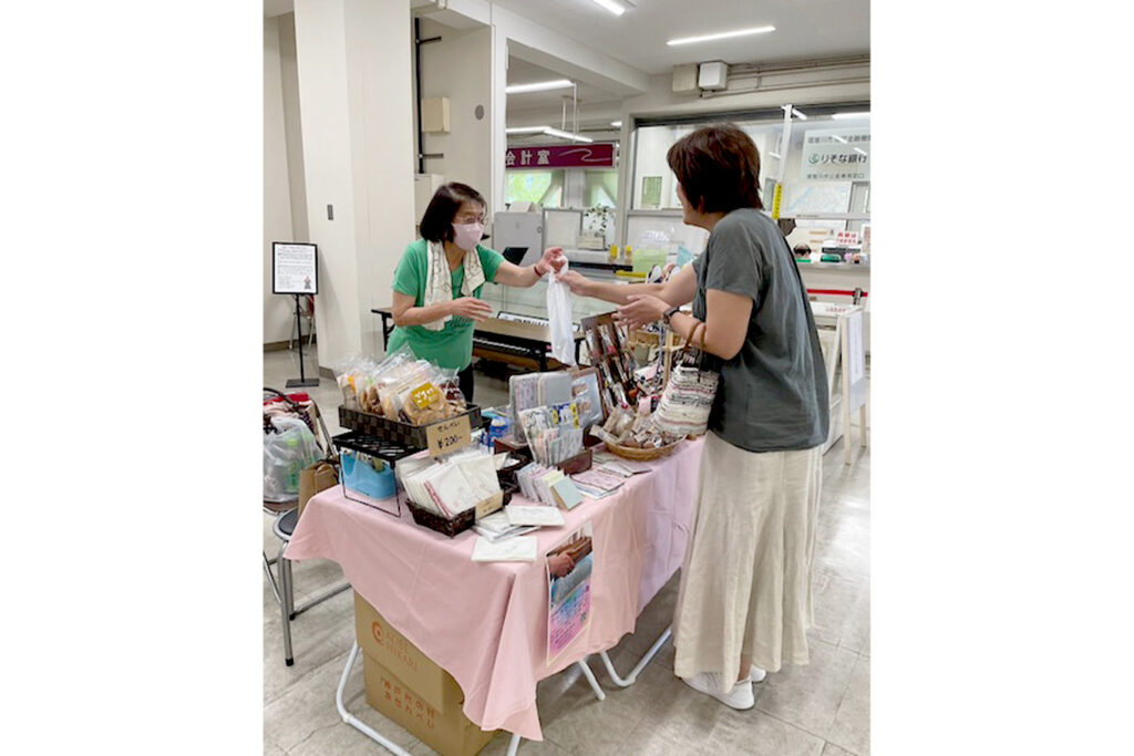 社会福祉法人讃良福祉会（大阪府寝屋川市）