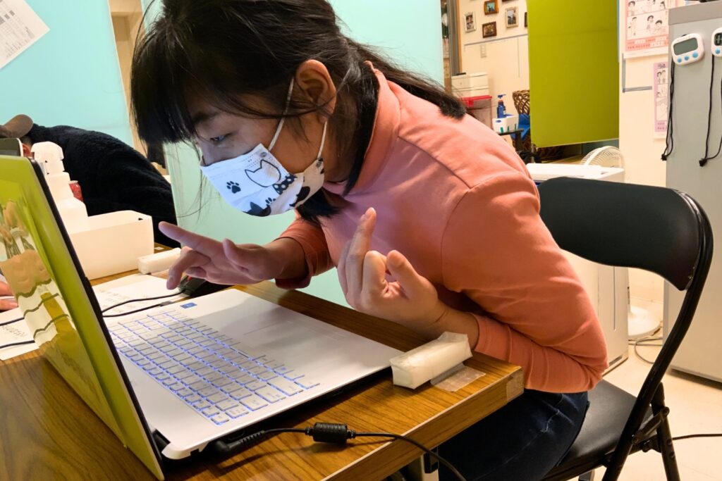 特定非営利活動法人カラフル・コネクターズ（東京都墨田区）