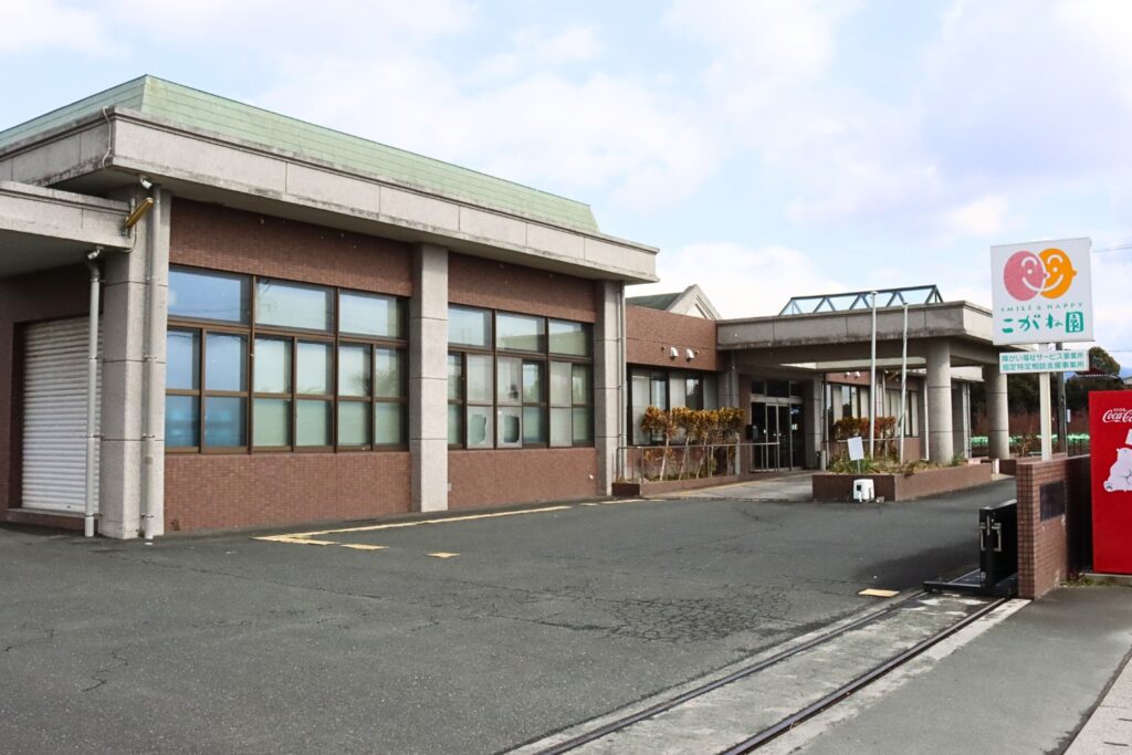 社会福祉法人こがね福祉会（福岡県朝倉市）