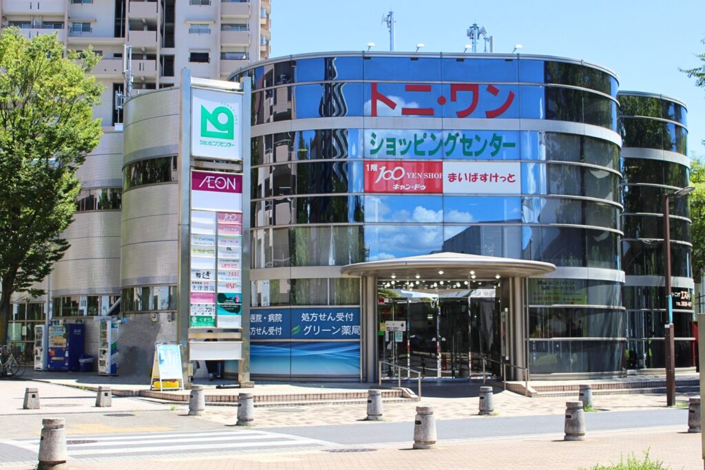 特定非営利活動法人自立支援センターむく（東京都江戸川区）